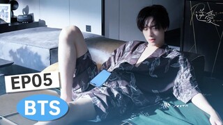 "Revenged Love" behind-the-scenes footage eps 5 part 1