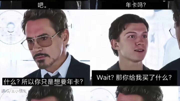 Iron Man: 7 yuan itu satuan apa?