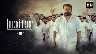 Lucifer (2019) SUB INDO FULL HD