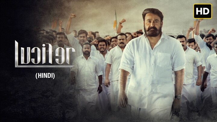 Lucifer (2019) SUB INDO FULL HD