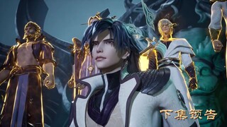 Spirit Sword Sovereign S4 episode 262 preview