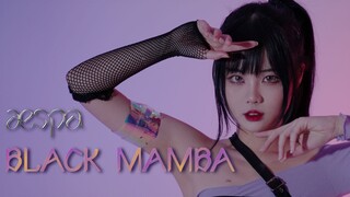 [Restore the camera] aespa-Black Mamba คัฟเวอร์เต้นคุณภาพสูง [Yangzhe Yzee]