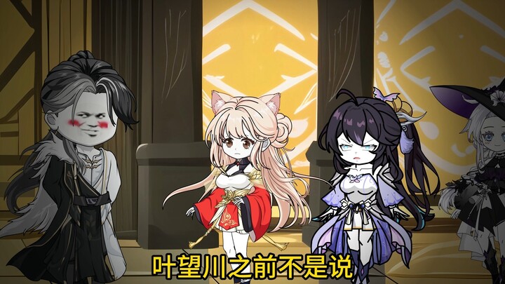 姜佑的来历。