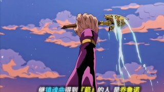 “获得这只箭的代价可是很大的…”