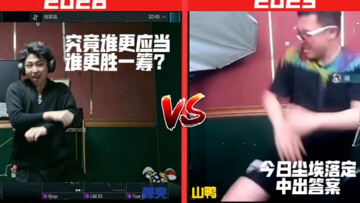 Fans, jangan ribut lagi! Shan Ya dan Danjia menari bersama ala Gangnam Style—silakan bandingkan send