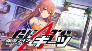 世界将会如你所愿重塑