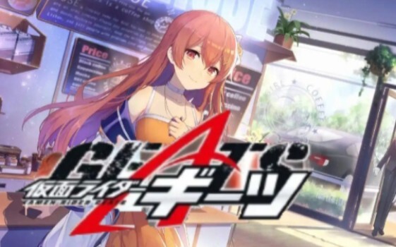 世界将会如你所愿重塑