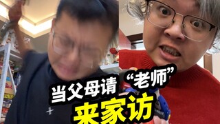 撸胶不如跳舞