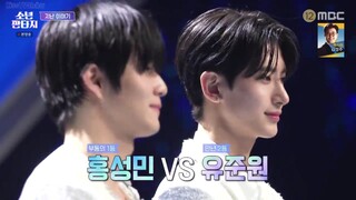 My Teenage Boy: Fantasy Boys Ep 9 (Eng sub)