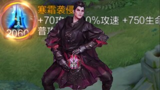 Mọi thứ đều vô ích trước mặt ta, Vua của Sự Thương Tích Chân Chính~