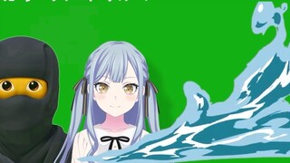 New Ninjutsu: Shoko Flowing Water