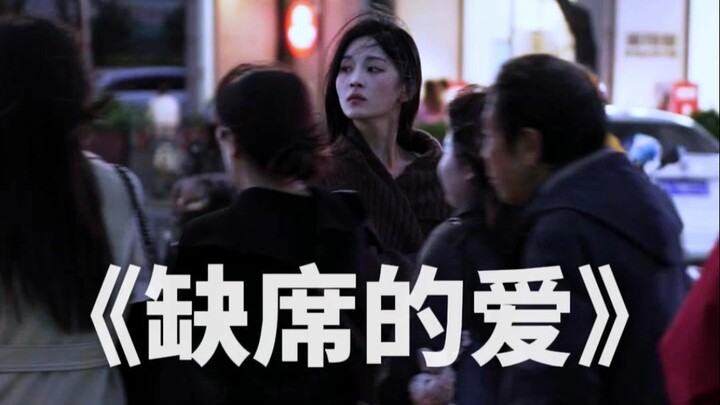 “ความรักที่ขาดหายไป” ลูกคนแรกที่เลี้ยงดูเมื่อโตเป็นผู้ใหญ่คือตัวเอง