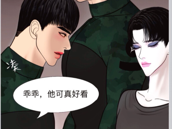 Manga yang sudah ditonton 100 juta orang kini hadir di Bilibili: Pahlawan Pengawal Akhir Zaman Episo