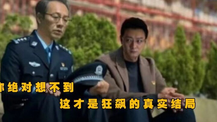 You’ll never guess the real ending of “The Knockout” — early on, Uncle Tai was taken down by Wu Jing