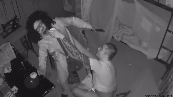 أنا! تي إم طرد الأرواح الشريرة بيولوجيًا!