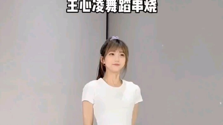 امتحان الرقص والأغاني لوانغ شينلينغ!