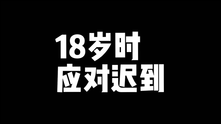 93BCC5B1-673F-4FEF-AE8A-536C350B9A7E