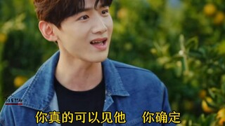 ถ้าอยากมีความสัมพันธ์ที่ดี ต้องสู้กับพี่เขยด้วยไหวพริบและความกล้าหาญ ฉากนี้ตลกมาก #แนะนำละครดี