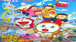 Doraemon Short Movies: Dorami-chan:Mini-Dora SOS!!|Full Movie in Japanese with English Sub