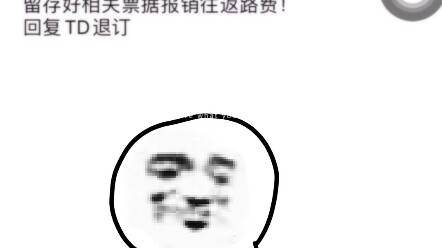 miHoYo wants to steal my kidneys!