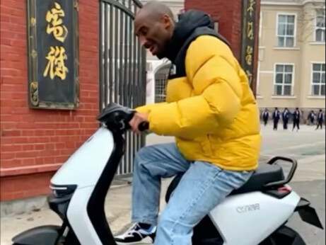 Seandainya Kobe adalah tipe yang suka bersenang-senang di kelas