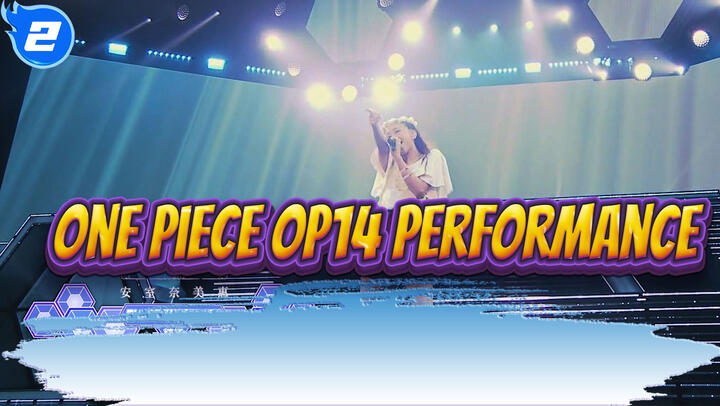 One Piece Op14 Fight Together Namie Amuro Genic Tour 3 Bilibili