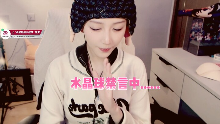 My sexiness radiates from the inside out; my quirkiness can't be erased just because you've silenced