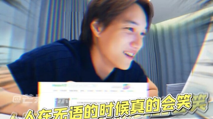 Kim Jong-in: Don’t you even know how famous you are?