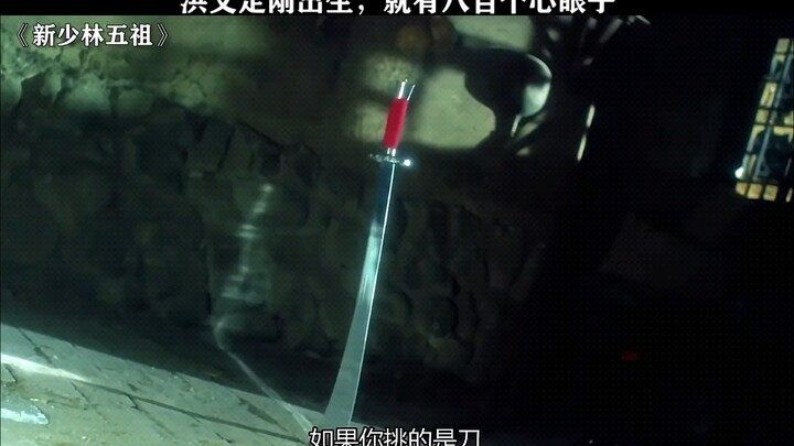 If you pick the Trojan horse, Dad will send you straight to the underworld to meet your mother.