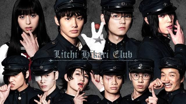 Litchi Hikari Club | ENG SUB - Bilibili