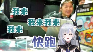 【明前奶绿】结账时"我来我来我来！"，店员都要绷不住了