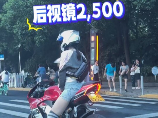 لحسن الحظ، ركضت بسرعة.