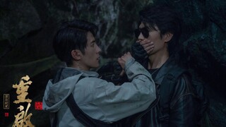 Reunion: the great in the abyss |พากย์ไทย