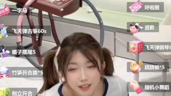 [Raja Sapi Perah] Hukuman dengan Bola Yoga!