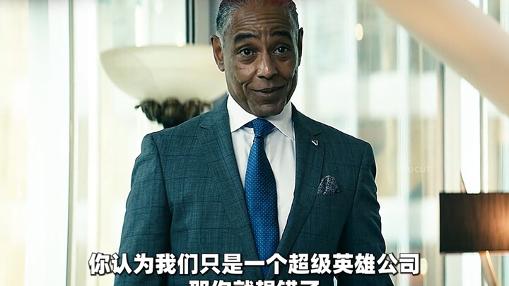 Trước mặt Chú Gà Rán, người dân Tổ Quốc chỉ là một sản phẩm tệ hại mà thôi.