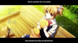 Grisaia no Kajitsu Opening Sub Español HD