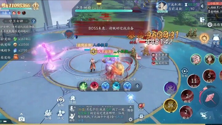 Hiệu ứng và hoạt ảnh của Tiên Ngộ giống hệt trong phim luôn, Hàn Thiên Tôn tái sinh một đời!