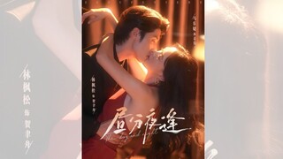 𝑻𝑬𝑵 𝑷𝑯𝑰𝑴 𝑻𝑹𝑶𝑵 𝑩𝑶 BAN NGÀY CHIA BIỆT, BAN ĐÊM TƯƠNG PHÙNG