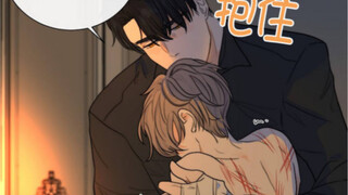 【漫画】｜剧情向｜“少爷，接下来是受教育时间！”复仇少爷vs忠犬骑士vs腹黑会长
