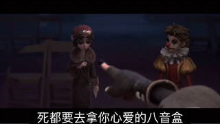 The Hustle Circus storyline, but a post-match review