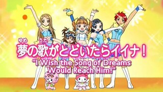 Onegai My Melody - Episode 51