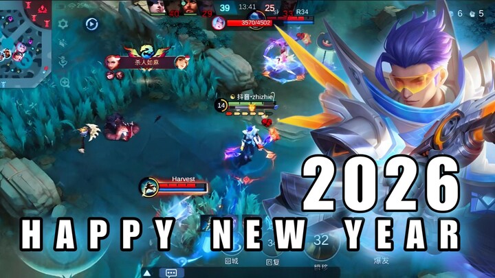 HAPPY NEW YEAR 2026 ❤️