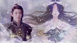 SING OF THE MOON(²023)🐝 EP33🇨🇳🇨🇳