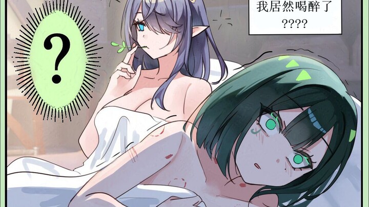 [Genshin Impact] Neuvil: Kok aku mabuk ya!? Tunggu, kok aku masih di atas kasur???