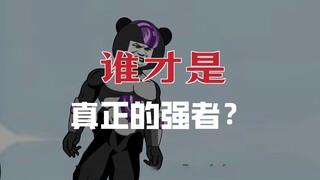 穿越到龙珠世界成为贝吉塔第三百一十五集