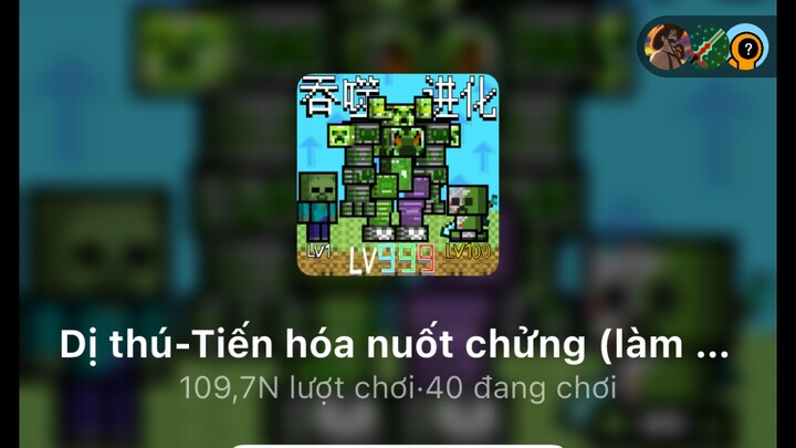 #buildaGame#殇璃的钓鱼之路#32893960