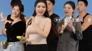 Coconut Tree Group live broadcast, KK sister has an invincible figure, is beautiful and dedicated, I