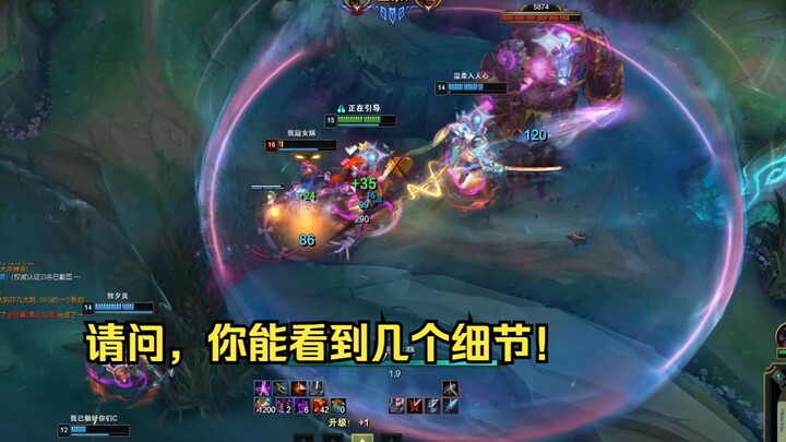 Người Rơm chắc là tướng hợp với Hextech Flash nhất rồi! Xem video của mình thì đừng chớp mắt, chi ti