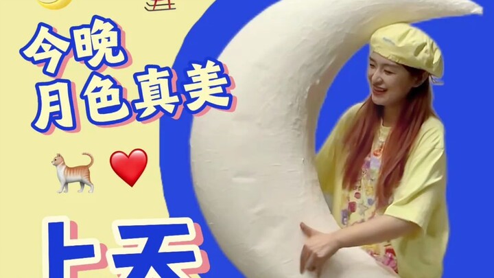 Permintaan Ke-105 Telah Terpenuhi