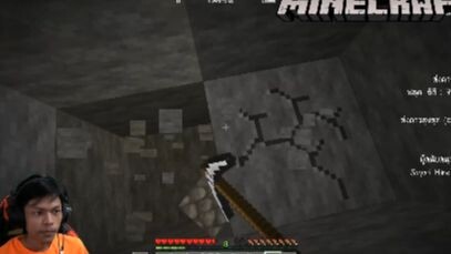 Minecraft #6/1 - เริ่มต้นเล่นแบบ SpeedRun
